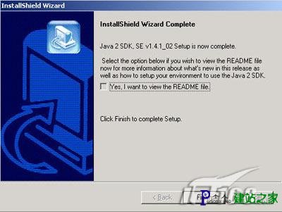 新手入门之Windows下JSP安装全图解