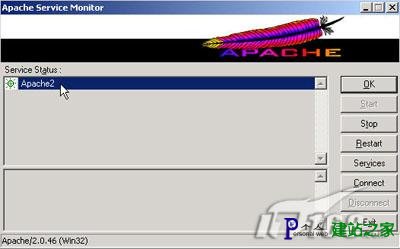 新手入门之Windows下JSP安装全图解