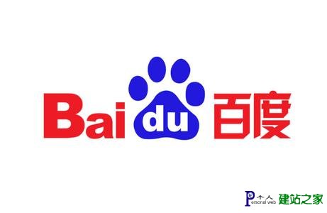 百度历次爆吧事情大盘点