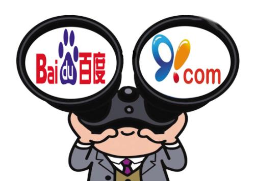 2013中国互联网哈哈榜之2：十大事件