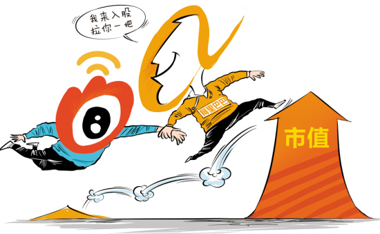 2013中国互联网哈哈榜之2：十大事件