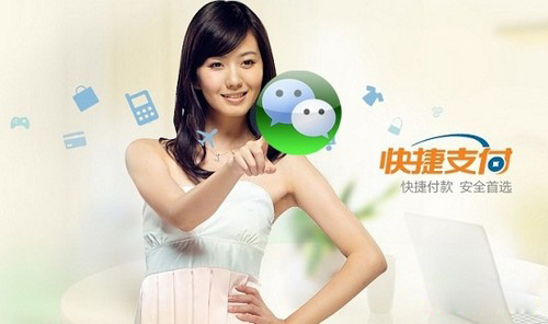 2013中国互联网哈哈榜之2：十大事件