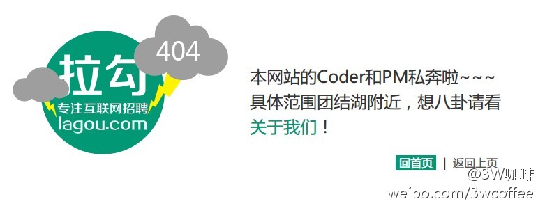 全国DNS出现大范围访问故障 不排除遭到攻击可能