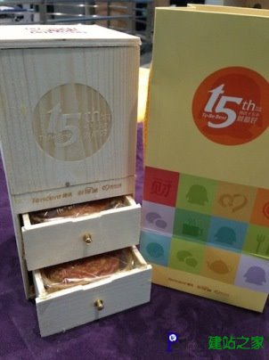 互联网公司的中秋节福利一览!各种奇葩