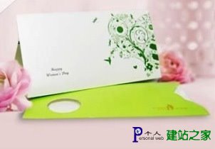 互联网公司的中秋节福利一览!各种奇葩