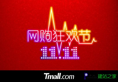 看看老外眼中的双十一是个啥样儿?