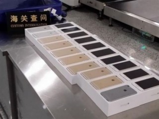 无所不用其极的偷运方式 iPhone6被海关收缴后去哪