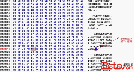 Web源码安全审计之ASP篇（上）