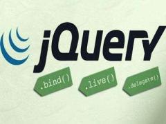 jquery1.9版本后废弃的函数和方法